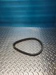 Oem Yamaha Belt Drive Rhino / Grizzly Kodiak 400 450 5GH-17641-11-00. Fixed Price $30.00.