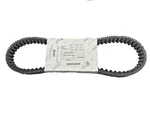 Piaggio Vespa Drive Belt 1A011455 150CC Primavera, Wasp, 946,. Fixed Price $66.99.