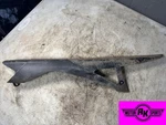 09-17, 2009-2017 Yamaha FZ6R Rear Back Drive Chain Guard Cover Shield. Fixed Price $45.69.