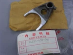 Nos Honda L Gearshift Fork 1978-1979 CR250 24221-430-000. Fixed Price $79.99.