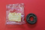 Nos Honda Countershaft Third Gear 1977 CJ360T Part# 23461-369-000. Fixed Price $29.95.