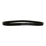 Gates 916-22.5-30 Cvt Powerlink Belt For 250CC Dirt Bikes Mopeds Cf Moto Honda. Fixed Price $24.97.