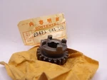 Nos Honda ATC70 1973-81 Z50A 68-78 Transmission Shaft Top Gear 21T 23471-041-040. Fixed Price $41.99.