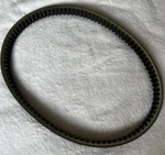 Genuine Honda Belt - Foresight Fes 250 (1998 2005). Fixed Price $135.54.