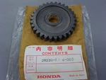Nos Honda Kick Idler 30T 1981 CR250 CR450 28230-KA4-000. Fixed Price $129.99.