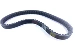 743 20 30 Cvt Belt For Moped Motorcycle BT29. Fixed Price $11.95.