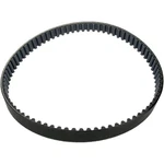Belt Drives Replacement 1-1/8" 13.8MM PCC-78-118. Fixed Price $265.96.