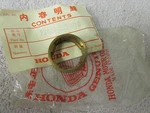 Nos Honda K0-K5 GL1000 Transmission Collar Bushing 23425-300-010. Fixed Price $29.99.