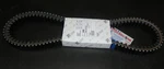 Original Belt Piaggio Beverly Cruiser 500 2007/12 MP3 X10 849090. Fixed Price $77.28.