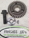 1986-2006 Kawasaki Vulcan 750 Primary Spur Gear 35T #13097-1129. Fixed Price $30.99.