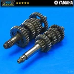 1992 Yamaha WR200 Transmission Gear Box Main Counter Shaft Genuine Oem. Fixed Price $129.96.