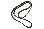 Harley 1-1/8 Inch Ultima Drive Rear Belt 126 Tooth Fits 0- Custom, Application. Fixed Price $103.39.