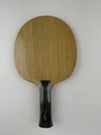 Vintage New From The Mid 80S Panda Dyna-drive 7 Ply Table Tennis Blade-in Us. Fixed Price $140.00.
