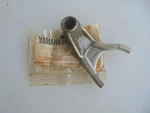 Yamaha Fzr 1000 2GH-18511-00 Gearbox Fork 1PC. Fixed Price $58.26.
