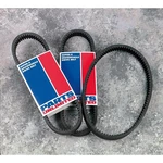 Parts Unlimited Super Series Belt LMX-1042. Fixed Price $57.55.