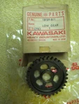 Kawasaki F7/KE175/KD175/F6 Output Shaft Low Gear Nos!. Fixed Price $14.95.