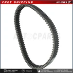 Atv Utv Drive Clutch Belt For Bennche 2010-2016 25300-F68-0000. Fixed Price $33.99.