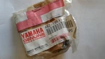 Yamaha Virago Transmission Shift Fork ASSY#4X7-18511-00-00 Vintage Ahmra. Fixed Price $39.95.
