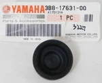 Nos Genuine Yamaha V-star 1100 Custom Classic Silverado Drive Gear Cap 3B8-17631. Fixed Price $9.74.