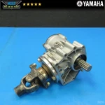 1980 Yamaha XS850 Middle Drive Gear Case + Output Yoke Oem 80-81. Fixed Price $42.74.