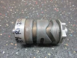 1984 Suzuki Gear Shift Transmission Drum Cam 25310-14312. Fixed Price $18.95.