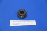 1991 86-94 CR500R Transmission Tranny Mainshaft Gear #10 Third (20T). Fixed Price $199.99.