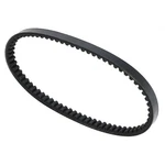 Drive Belt Transmission For Sym Mio 50 Tonik 23100-A1A-0001 1B01A1A01. Fixed Price $18.78.