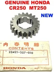 Oem Honda CR250 MT250 Mainshaft 2ND Second 21T Gear 23421-357-010. Fixed Price $27.95.