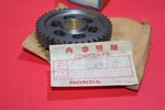 Nos Honda CB350G CB350K1 CL350 SL350 Gear (40T) Oem # 23420-286-030. Fixed Price $24.95.