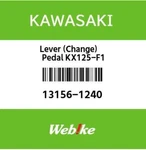 13156-1240 Kawasaki Lever-change,pedal 131561240, New Genuine Oem Part. Fixed Price $110.97.