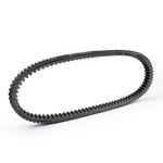 Drive Belt For Kymco Xciting /r 500I 2004-2016 23100-LBA2-305 23100-LBA2-E00. Fixed Price $47.99.