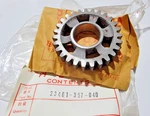 Nos 4TH Gear Main Shaft 23461-357-040 Honda 1975-1976 Elsinore. Fixed Price $69.99.