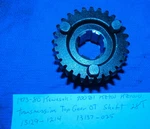 1973-80 Kawasaki 900 KZ1000 Trans 5TH Gear Out Shaft Pn# 13137-025 13129-1214. Fixed Price $99.00.