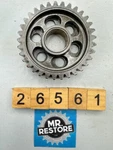 Kawasaki KH500 H1 Mach Iii Transmission Output Shaft Low Gear 13129-024. Fixed Price $57.34.