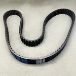 New Main Drive Belt For 2004-2010 Kawasaki Vulcan 2000 59011-0004 Usa. Fixed Price $58.00.
