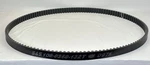 S&s Cycle High Strength Performance 132 Tooth 1-1/8" Final Drive Belt 06 Dyna. Fixed Price $195.00.