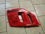 88-90 Suzuki Gsxr 750 Sling Shot Left Side Fairing Cowling 94431-17D0 SF437. Fixed Price $44.98.