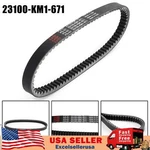 Premium Drive Belt 23100-KM1-671 For Honda CH250 Elite CN250 Helix Spazio Ue. Fixed Price $28.78.