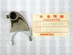 Honda Nos New 24211-369-000 Gearshift Fork Cb Cj Cl. Fixed Price $29.99.