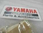 Qty 4 1963-2006 Yamaha YT125 YT60 YFM350 Ball 5/32 Nos New Oem 93505-32002. Fixed Price $24.99.