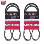 2PCS Rear Drive Belt 139 Tooth 3/4" For Buell Blast P3 2001-2010 G0500.01A7. Fixed Price $59.84.