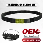 Belt For Polaris Sportsman 570 Efi Eps 2014-2021 Drive Clutch / 3211113 Us. Fixed Price $28.49.