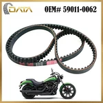 New Chain Drive Belt For 2006 2007 2008 2009-2023 Kawasaki Vulcan 900 59011-0062. Fixed Price $48.61.