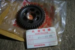 Honda Genuine GL1100 Goldwing 2ND Gear Counter Shaft 23441-463-000 Nos. Fixed Price $47.09.