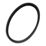 Balls Cvt Drive Belt 25-9016. Fixed Price $200.40.