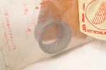 Genuine Honda 23463-425-000 Bushing,transmission 31MM CB750F CB900. Fixed Price $32.50.