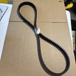 Apm 827-07215 6022-0403 Belt Carbon Rear Drive 1.5" 133T. Fixed Price $250.00.