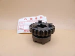 Nos Honda CB160 CL160 CA160 65-66 Oem Transmission 3RD Drive Gear 23451-216-000. Fixed Price $42.99.