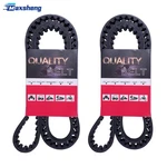 2PCS 150T 3/8" Rear Wheel Drive Belt For Harley Davidson V-rod Vrsc Vrod 02-03. Fixed Price $85.49.