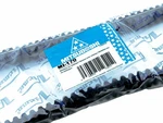 Mitsuboshi Belt, Drive, Gearbox. Fixed Price $25.44.